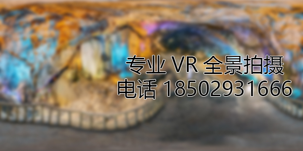 巴林右VR全景拍摄中，如何设置合理的互动热点和漫游线路？